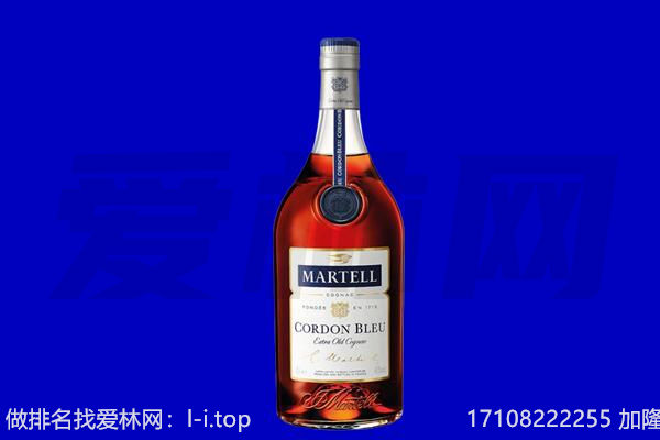 徐汇区马爹利回收.jpg