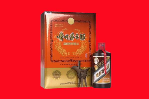 徐汇区回收30年茅台酒.jpg