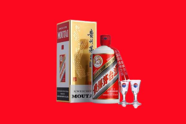 徐汇区回收茅台酒.jpg